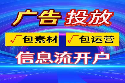 百度推广费用投入与品牌故事传播的案例分析