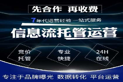 知乎信息流广告投放效果显著的案例剖析