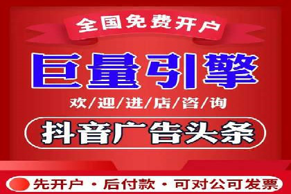 提升SEM效果：SEM专员的五个成功案例解析