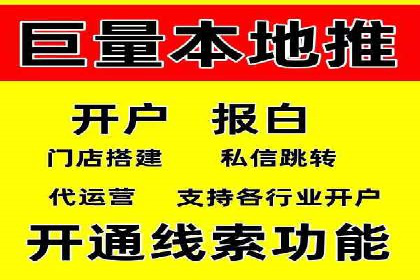 百度竞价代运营公司案例分享：如何选择合适的关键词